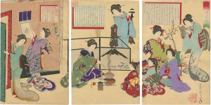 Kunichika/Manners and Ceremonies for Women[婦女礼式図会]