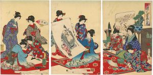 Chikanobu/Manners and Ceremonies for Women: Drawings[女礼式書画之図]