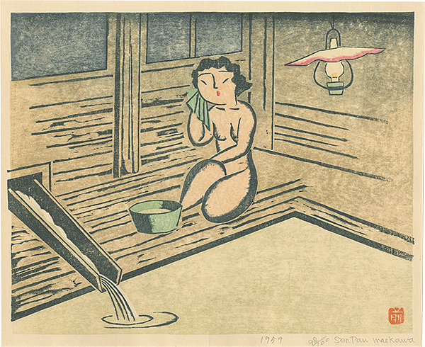 Maekawa Senpan “Bathing”／