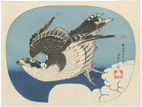 Hokusai “Hawk【Reproduction】”／