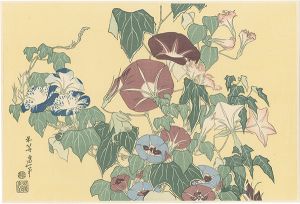 Hokusai/Morning-glory and Frog【Reproduction】[朝顔に雨蛙【復刻版】]