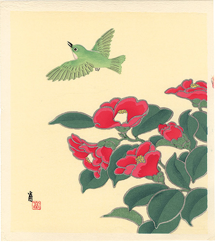 Tokuriki Tomikichiro “Camellias and a Bush Warbler (tentative title)”／