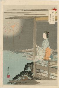 Gekko/Collection of the Daily Life of Women / Distant View of the Fireworks[婦人風俗尽　遠景の花火 ]