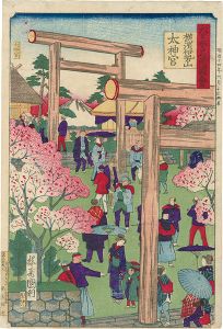Kunitoshi/The Famous Views of Japan / Iseyama Daijingu Shrine in Yokohama[大日本名所図会　横浜伊勢山太神宮]