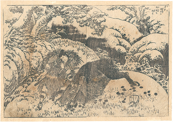 Hokusai “from 