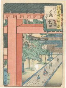 Kunikazu/One Hundred  Views of Naniwa / Kitano Taiyu-ji Temple[浪花百景　北の大融寺]
