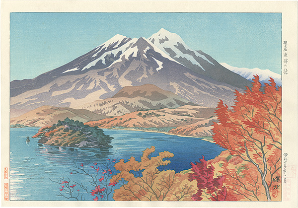 Ito Shinsui “Ten Views of Shinano Province / Autumn by Lake Nojiri”／