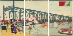 Yasuji,Tankei/Famous Places of Tokyo / New Azuma Bridge [東京名所之内　吾妻橋新築之図]