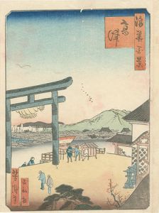Yoshitaki/One Hundred Views of Naniwa / Kouzu[浪花百景　高津]