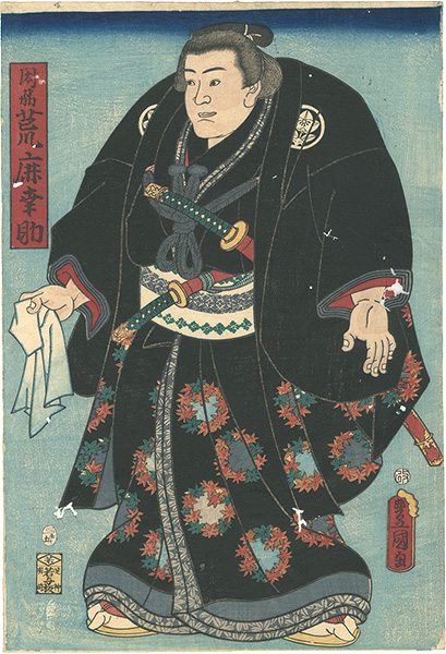 Toyokuni III “Arashika Kosuke from Inshu”／