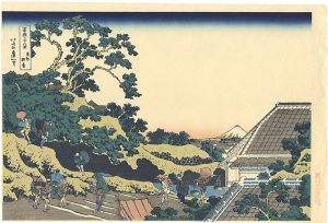 Hokusai/Thirty-six Views of Mount Fuji / Surugadai in Edo【Reproduction】[富嶽三十六景　東都駿台【復刻版】]