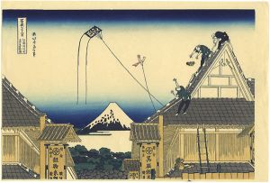 Hokusai/Thirty-six Views of Mount Fuji / Mitsui Shop at Surugacho in Edo【Reproduction】[富嶽三十六景　江都駿河町三井見世略図【復刻版】]