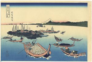 Hokusai/Thirty-six Views of Mount Fuji / Tsukudajima in Musashi Province【Reproduction】[富嶽三十六景　武陽佃嶌【復刻版】]