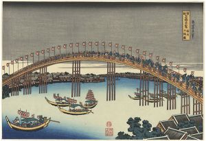 Hokusai/Remarkable Views of Bridges in Various Provinces / The Tenma Bridge in Settsu Province【Reproduction】[諸国名橋奇覧　摂州天満橋【復刻版】]