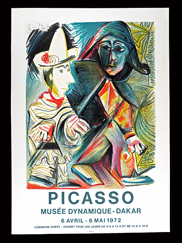Pablo Picasso “Exhibition Poster : PICASSO MUSEE DYNAMIQUE-DAKAR”／