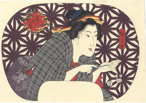 Hiroshige I “Kari no Tamazusa【Reproduction】”／
