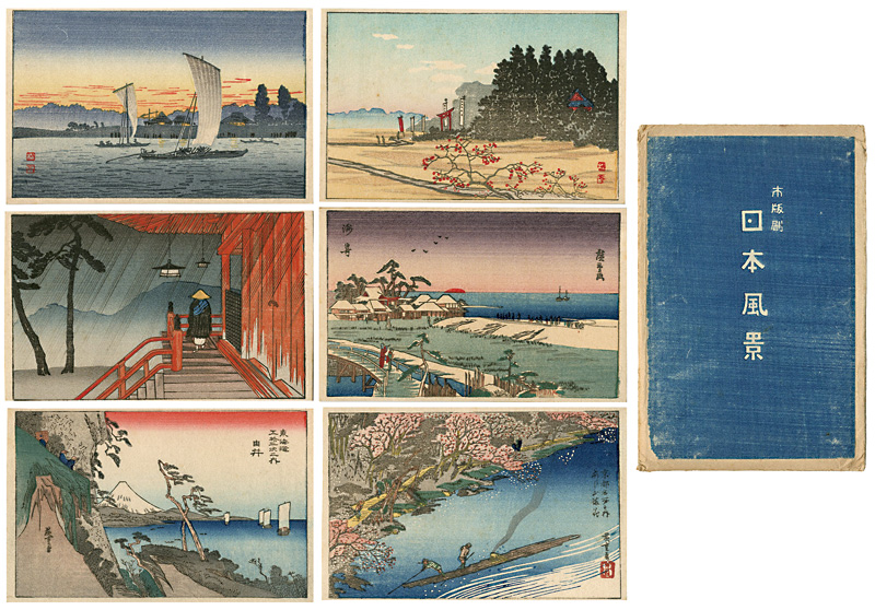 Takahashi Shotei(Hiroaki), Hiroshige “Postcard : Views of Japan”／