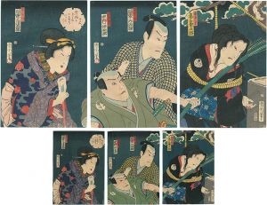 Kunichika/Kabuki Play: Kichisama mairu yukari no otozure[吉様参由縁音信]