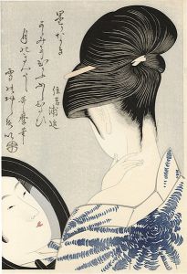 Utamaro/Woman Powdering Her Neck【Reproduction】[えり粧い【復刻版】]