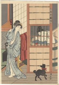 Kiyonaga/Contest of the Types of Beauties / A Dog Attracting His Mistress' Attention【Reproduction】[色競艶婦姿　浴後の女と黒犬【復刻版】]