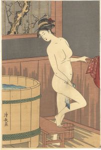 Kiyonaga/The Bath (tentative title)【Reproduction】[風呂場（仮題）【復刻版】]