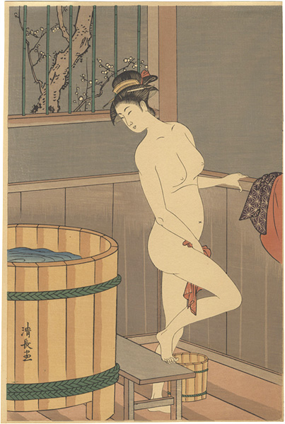 Kiyonaga “The Bath (tentative title)【Reproduction】”／