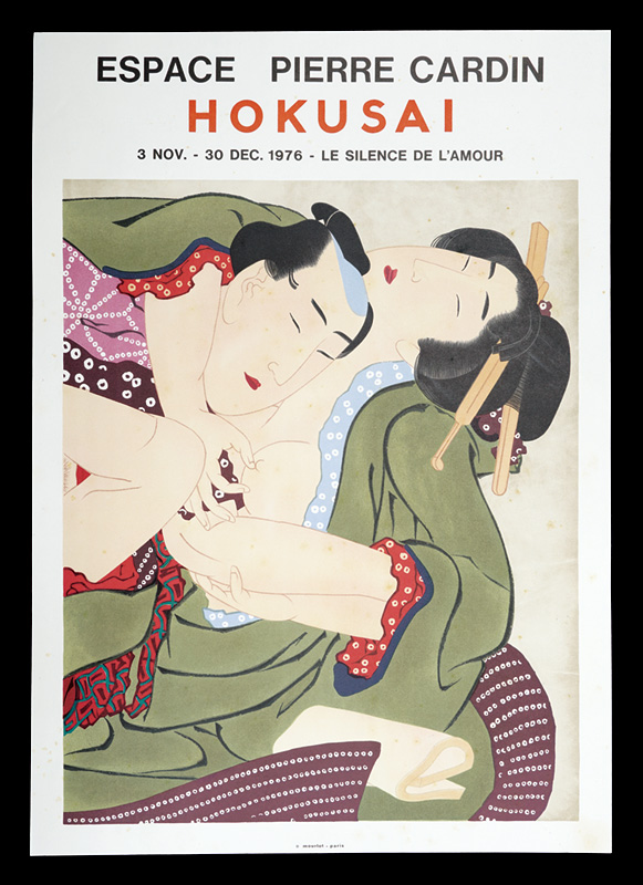 Katsusika Hokusai “HOKUSAI”／