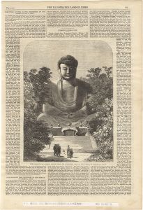 作者不詳｢The Illustrated London News 1865年2月25日号より　The Daiboodh of Kamakura｣
