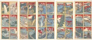 Hiroshige/Famous Views of the Sixty-odd Provinces[六十余州名所図会]