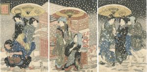Kunisada I/The Tenth Month: Streetwalkers in the First Snowfall[神無月　はつ雪のそうか]