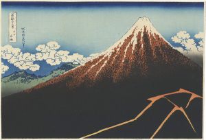 Hokusai/Thirty-six Views of Mount Fuji / Rainstorm beneath the Summit【Reproduction】[富嶽三十六景　山下白雨【復刻版】]