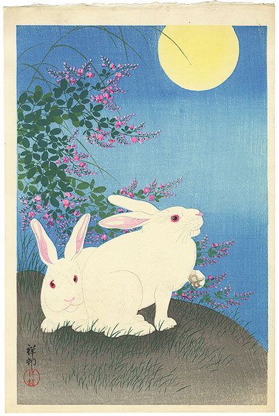 Ohara Koson(Shoson) “Rabbits and Bush Clover under the Full Moon”／