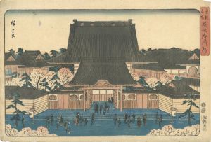 Hiroshige I/Famous Places in the Eastern Capital / Nishi Hongan-ji Temple at Tsukiji[東都名所　築地御門跡]