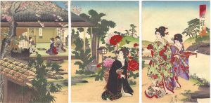 Chikanobu/Elegant Gathering in the Western Garden[西園雅集]