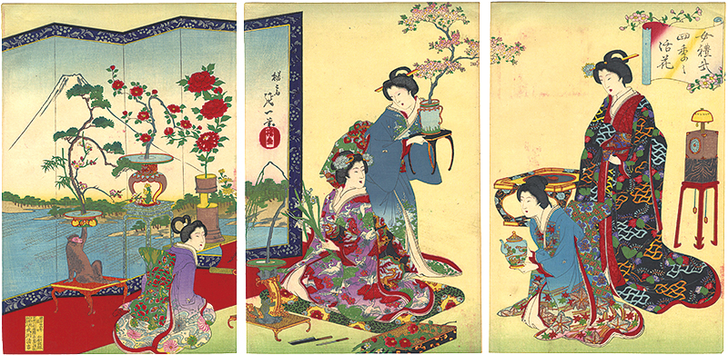 Nobukazu “Manners for Women / Flower Arrangement of Seasonal Flowers”／