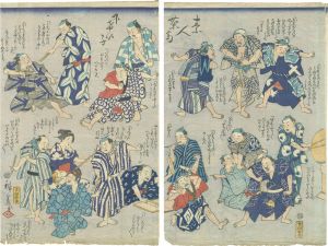 Hiroshige III/The Farce Rehearsal by Amateurs[素人茶番下げい子]