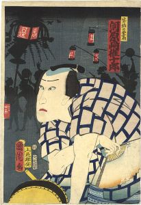 Kunichika/Kabuki Actor Print[役者絵]