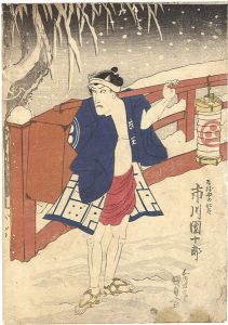 Kunisada I/Kabuki Play: Yama Mata Yama Hana no Yamagatsu[大和大和花山樵]