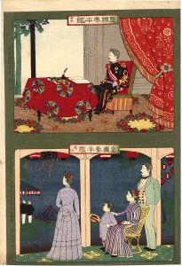 Yasuji,Tankei/Example of Peaceful Empire / Imperial Palace and Fireworks[皇国泰平鑑　宮中 花火]