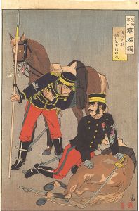 Kiyochika/Mirror of Army and Navy Heroes / Captain Asakawa and Cavalry Kimura Genmatsu[陸海軍人高名鑑　浅川大尉 二等騎兵木村源松氏]