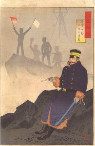 Kiyochika/Mirror of Army and Navy Heroes / Lieutenant-General Yamaji Motoharu[陸海軍人高名鑑　陸軍中将山地元治君]