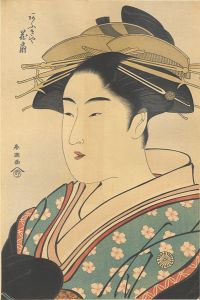 Shuncho/Hanaogi of the Ogiya 【Reproduction】[扇屋花扇【復刻版】]