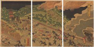 Eisai/The Spring Incident at Honnoji[春永本能寺合戦]