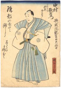 Shigemasa II/Memorial Portrait of Actor Nakamura Utaemon IV[四代目中村歌右衛門 死絵]