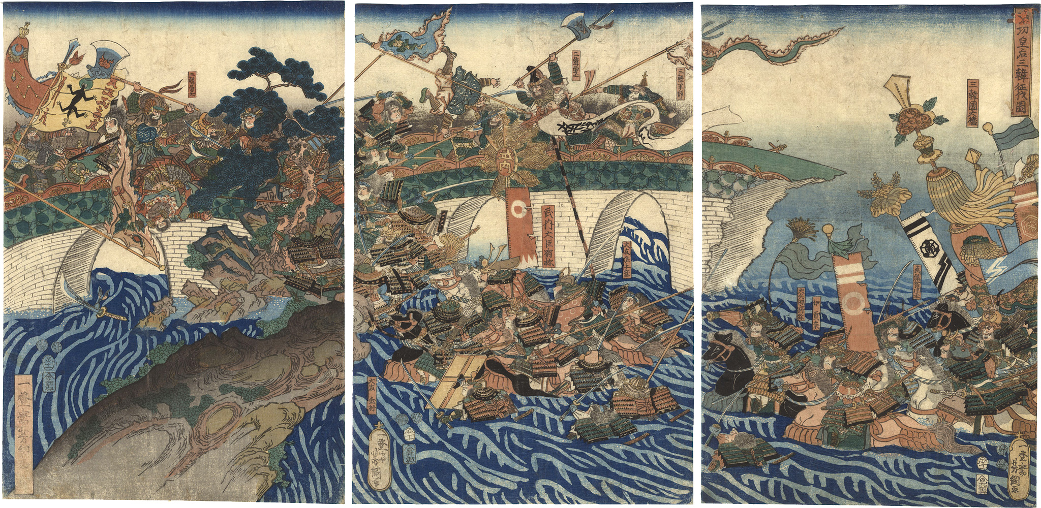 Yoshitsuna “Empress Jingu Attacks the Three Korean Kingdoms”／