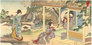Chikanobu/Elegant Gathering in the Western Garden[西園雅集]