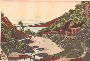 Kunitora/Eight Views of Omi / Evening Bell at Mii-dera Temple【Reproduction】[近江八景　三井の晩鐘【復刻版】]