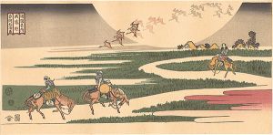 Hokukei/Famous Places in the Provinces / Musashi Plain【Reproduction】[諸国名所　武蔵野【復刻版】]