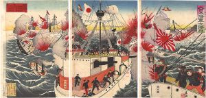 Eishu/Great Victory of the Japanese Navy[大日本海軍大勝利]