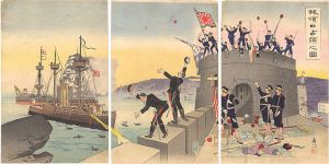 Beisaku/Illustration of the Occupation of Port Arthur[旅順口占領之図]